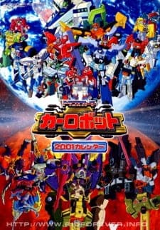 Transformers: Car Robots Transformers: Car Robots
