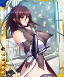 Taimanin Yukikaze Special Taimanin Yukikaze Special