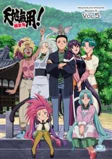 Tenchi Muyou! Ryououki 5th Season Tenchi Muyou! Ryououki 5th Season