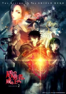 Tate no Yuusha no Nariagari Season 2 Tate no Yuusha no Nariagari Season 2