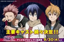 Tasuuketsu: Judgement Assizes Tasuuketsu: Judgement Assizes