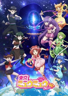 Tokyo Mew Mew New ♡ 2nd Season Tokyo Mew Mew New ♡ 2nd Season