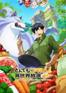 Tondemo Skill de Isekai Hourou Meshi Tondemo Skill de Isekai Hourou Meshi