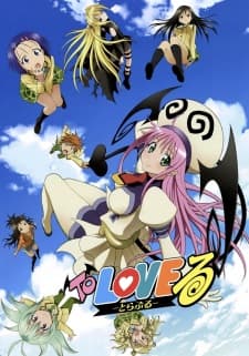 To LOVE-Ru To LOVE-Ru