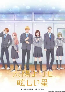 Taiyou yori mo Mabushii Hoshi Taiyou yori mo Mabushii Hoshi