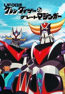 UFO Robo Grendizer tai Great Mazinger UFO Robo Grendizer tai Great Mazinger
