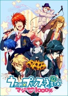 Uta no☆Prince-sama♪ Maji Love 1000% Uta no☆Prince-sama♪ Maji Love 1000%