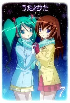 Uta∽Kata: Shotou no Futanatsu Uta∽Kata: Shotou no Futanatsu