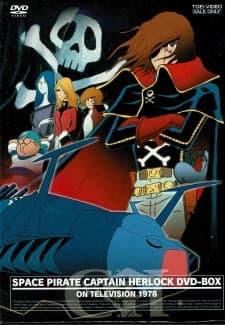 Uchuu Kaizoku Captain Herlock Uchuu Kaizoku Captain Herlock