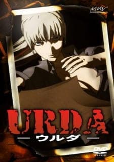 Urda Urda