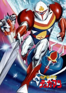 Uchuu no Kishi Tekkaman Uchuu no Kishi Tekkaman