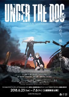 Under the Dog Under the Dog