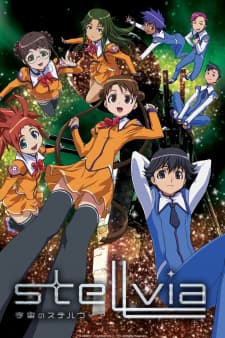 Uchuu no Stellvia Uchuu no Stellvia