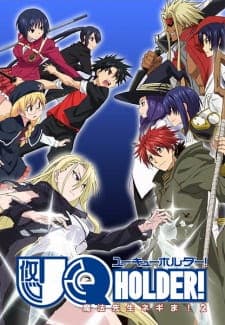 UQ Holder! Mahou Sensei Negima! 2 UQ Holder! Mahou Sensei Negima! 2