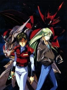 Uchuu no Kishi Tekkaman Blade OVA: Twin Blood Uchuu no Kishi Tekkaman Blade OVA: Twin Blood
