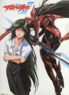 Uchuu no Kishi Tekkaman Blade OVA: Missing Link Uchuu no Kishi Tekkaman Blade OVA: Missing Link