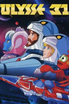 Uchuu Densetsu Ulysses 31 Uchuu Densetsu Ulysses 31
