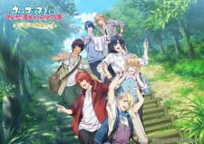 Uta no☆Prince-sama♪ Maji Love ST☆RISH Tours: Tabi no Hajimari Uta no☆Prince-sama♪ Maji Love ST☆RISH Tours: Tabi no Hajimari