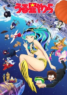 Urusei Yatsura (2022) 2nd Season Urusei Yatsura (2022) 2nd Season