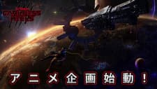 Ultraman: Darkness Heels Ultraman: Darkness Heels