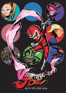 Viewtiful Joe Viewtiful Joe