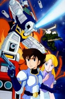 Video Senshi Lezarion Video Senshi Lezarion