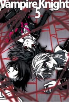 Vampire Knight: Gekiai no Portrait Vampire Knight: Gekiai no Portrait