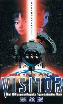Visitor Visitor