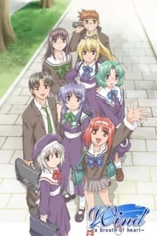 Wind: A Breath of Heart (TV) Wind: A Breath of Heart (TV)