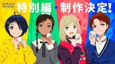 Wonder Egg Priority: Watashi no Priority Wonder Egg Priority: Watashi no Priority