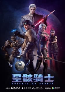 Xing Hai Qishi Xing Hai Qishi