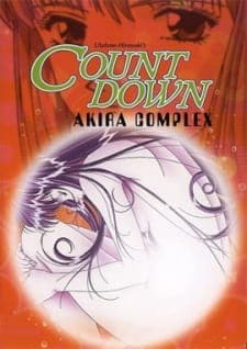 Yuuwaku Countdown: Akira Yuuwaku Countdown: Akira