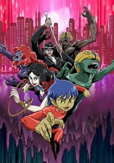 Youkai Ningen Bem (2006) Youkai Ningen Bem (2006)