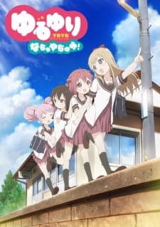 Yuru Yuri Nachuyachumi! Yuru Yuri Nachuyachumi!