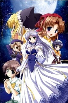 Yoake Mae yori Ruriiro na: Crescent Love Yoake Mae yori Ruriiro na: Crescent Love