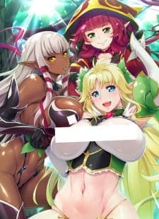 Youkoso! Sukebe Elf no Mori e Youkoso! Sukebe Elf no Mori e