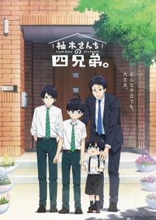 Yuzuki-san Chi no Yonkyoudai. Yuzuki-san Chi no Yonkyoudai.