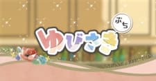 Yubisaki to Renren Mini Anime Yubisaki to Renren Mini Anime