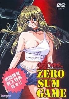 Zero Sum Game: Sex Crime Zero Sum Game: Sex Crime