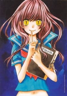 Zekkyou Gakkyuu Zekkyou Gakkyuu