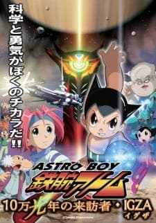 Astro Boy: Tetsuwan Atom - 10-man Kounen no Raihousha - IGZA Astro Boy: Tetsuwan Atom - 10-man Kounen no Raihousha - IGZA