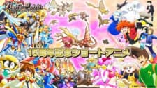 Battle Spirits: 15-shuunen Kinen Short Anime Battle Spirits: 15-shuunen Kinen Short Anime