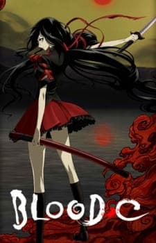 Blood-C: Special Edition Blood-C: Special Edition
