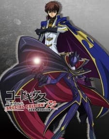 Code Geass: Hangyaku no Lelouch R2 Special Edition - Zero Requiem Code Geass: Hangyaku no Lelouch R2 Special Edition - Zero Requiem