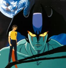 Devilman Pilot Film Devilman Pilot Film