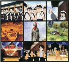 Juuroku Jizou Monogatari: Sensou no Gisei ni Natta Kodomo-tachi Juuroku Jizou Monogatari: Sensou no Gisei ni Natta Kodomo-tachi