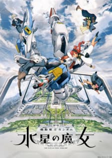 Kidou Senshi Gundam: Suisei no Majo Recap Kidou Senshi Gundam: Suisei no Majo Recap