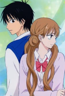 Kimi ni Todoke: Kataomoi Kimi ni Todoke: Kataomoi