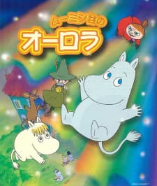 Muumindani no Aurora Muumindani no Aurora
