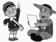 Ojiichan wa Boku no Hero Ojiichan wa Boku no Hero